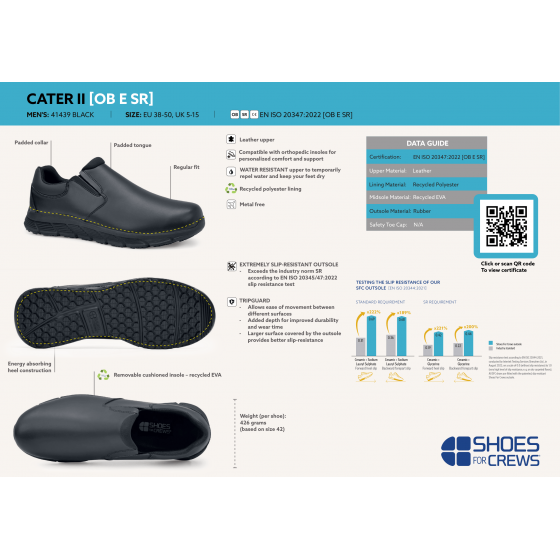 CATER II ΑΝΔΡΙΚΟ